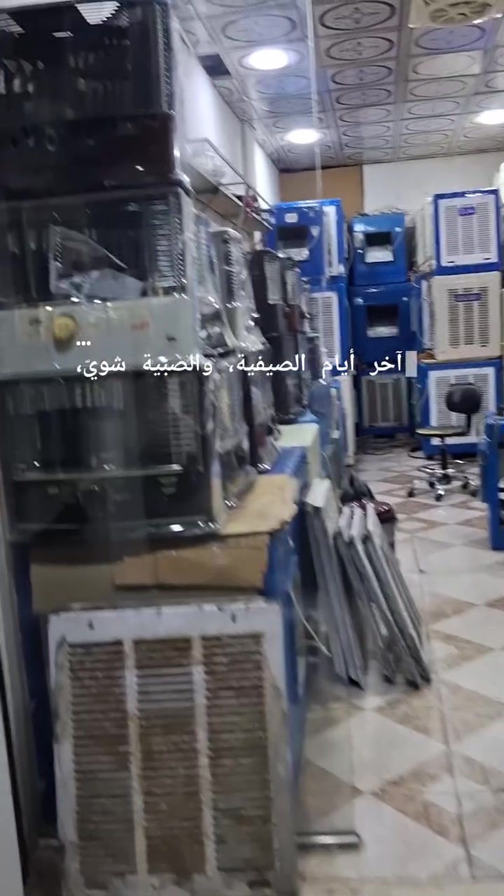 معرض دلشاد البرواري وصلتنا صوبات توتوتومي اليابانيه الاصليه وباسعار مناسبه الاتصال علىالهاتف ***********
