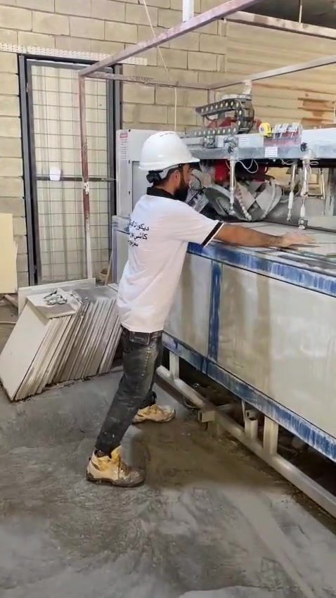 ماكينه تشريح • فول ميكانيك • سليمانيه