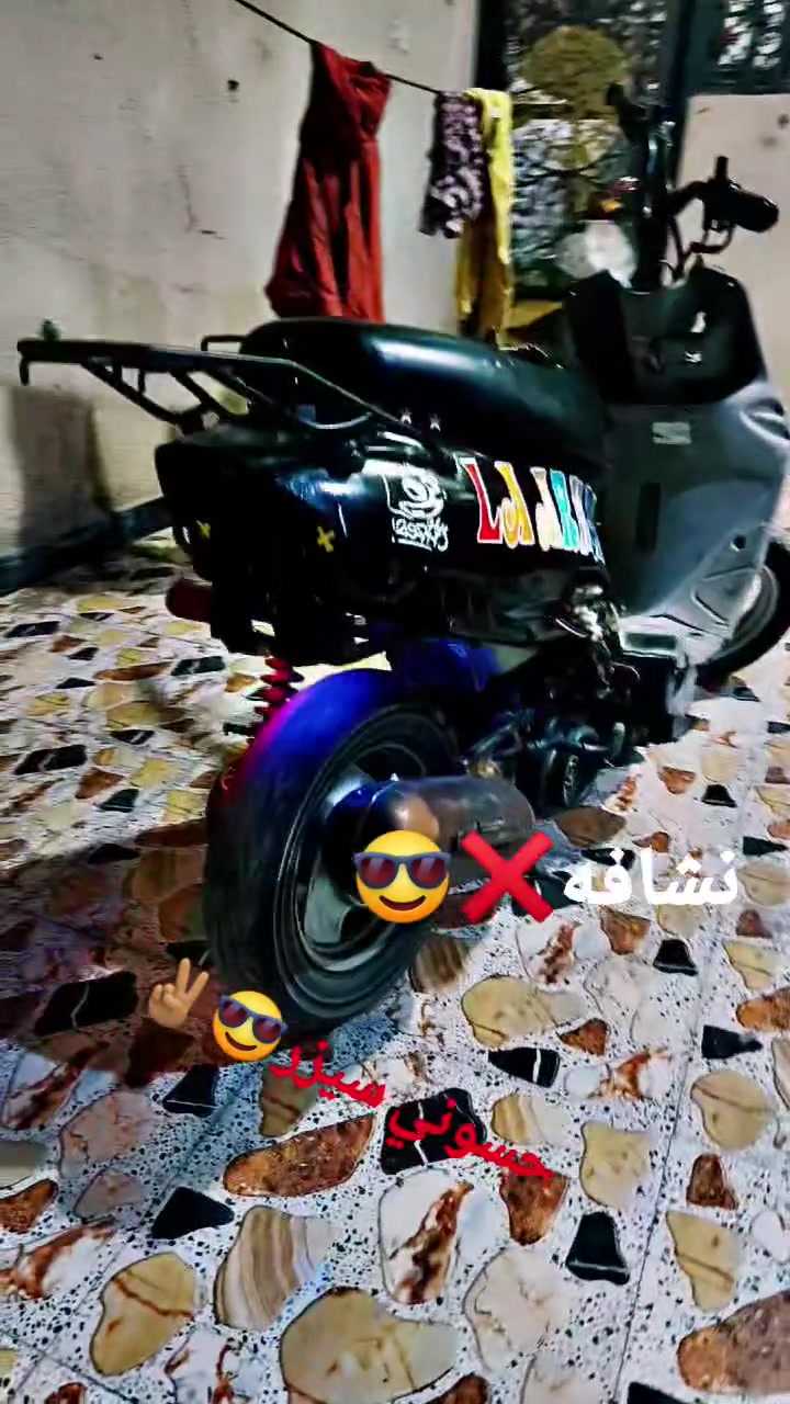 بيجي • ٦٠ • نظيف