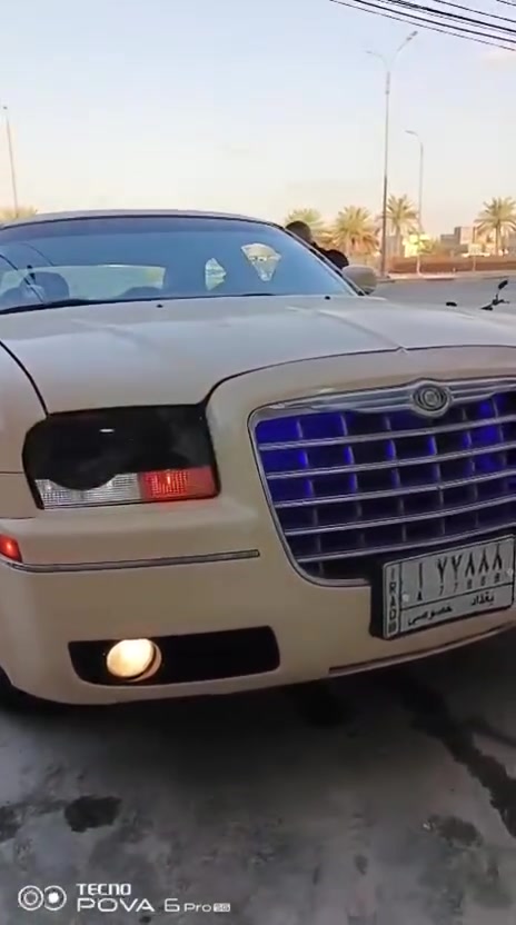 موديل ٧ كشن كهرباء جلد كاعيه جلد اي بي اس كبير مكينه ٣٥٠٠ بلادي كير ومكينه مكفوله وظفيره تخم تاير فيت بام وقاعده جديده تخم لايت شمسي ٢٠٠ الف عالي ناصي ويل ١٧  شاشه كامره  مظخم صوت مالت بيت سياره حلوه بيها هلالات معمره  ونقص ترايش جامه وذان مكينه  رقم مكرر بغداد  شرط تحويل
للاستفسار ***********
