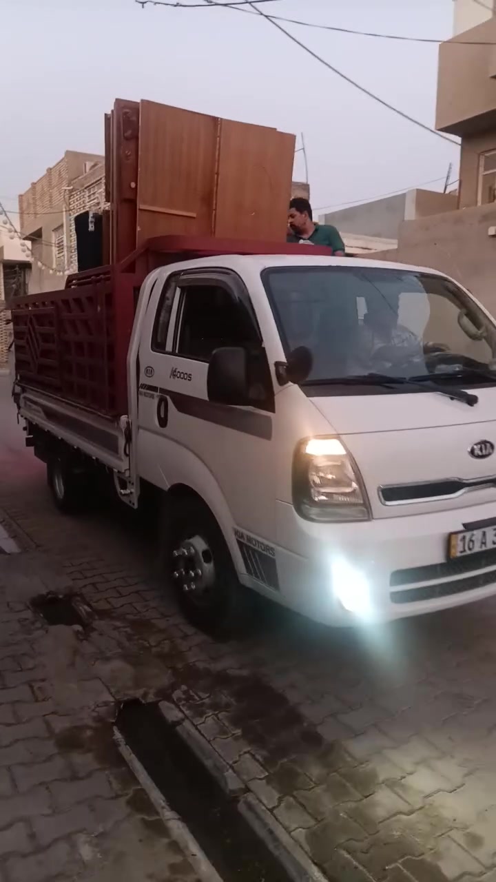 نقل الأثاث مو شي هين…
أثاث بيت أومكتب = أمانة ومسؤولية 🏠🏢+نظام الVIP
مو بس تحميل وتنزيل 
إحنا نغلف حسب الطلب ، نحمي، نرتّب، ونوصل 📦
بدون خدش  بدون كسر 
فك وتركيب 🔧
سيارات مجهّزة 🚚
عمّال محترفين 👷‍♂️👷‍♀️
سرعة ⚡ + دقّة 🎯 + أمان 🔒
إذا تريد راحة بالك بنقل أثاثك 
خلّيها علينا 👑
راسلنا هسه 📩 / خابرونا 📞
***********
مصطفى العكراوي_الناقل_الاول_في_النجف
