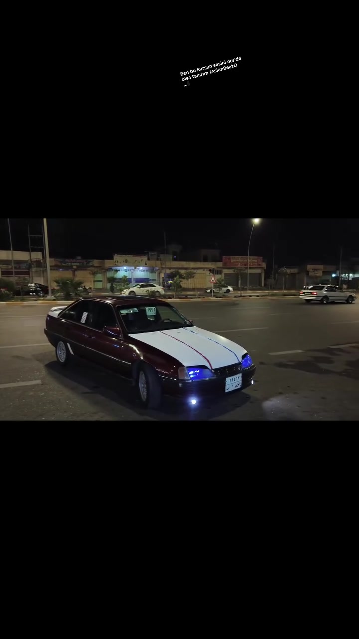 ١٩٩٢ • بدون ضرب • رقم اربيل