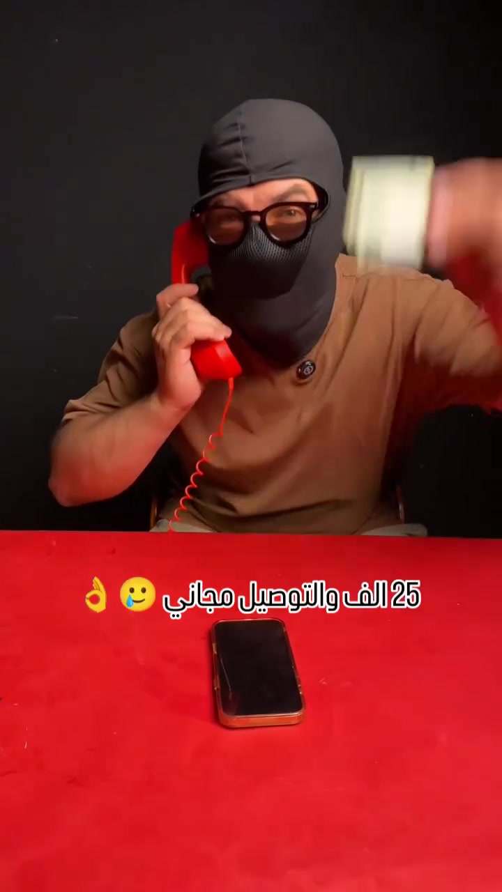 لا تنتظر حتى تحتاجه… خله دائمًا وياك!

جهاز الصاعق الكهربائي 800 TYPE يجمع بين الدفاع الشخصي ومصباح LED قوي في تصميم صغير وسهل الحمل، حتى تكون مستعد بأي وقت وفي أي مكان

للطلب ***********
