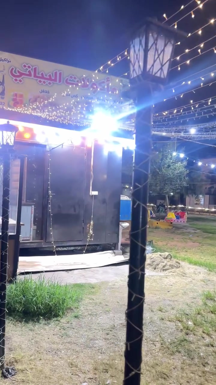 سرقفليه كشك
(بيه اغراض مطعم جاهزه تجي بس تفتح)

للبيع 

الموقع طريق بغداد قرب مرطبات السيد 

الموقع مجاز من البلديه بعقد

السعر (٥)ملايين وبي مجال حك الجيه

للاستفسار الاتصال 

***********
***********
