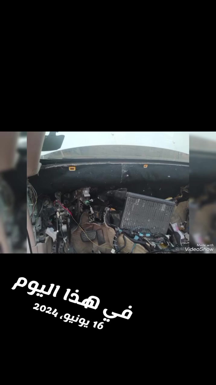 السلام عليكم كما عودناكم بنشر كل ماهوا جديد واممتع وامفيد وسام العبيدي كهربائي وتحوير السيارات بصره قضاء المدينه الفتحيه مقابيل عمود 347هاتف ***********
