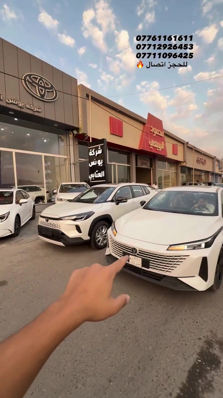 وصلت الوجبه الجديده بعد نفاذ الكميه من الشانجان 🔥 …
#اكسبلورر #سيارات #فولو
