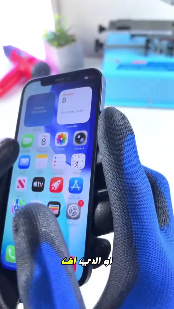 زر الباور خربان؟ 🔴
أزرار الصوت ما تشتغل؟ 🔧
وتحتاج تدخل الجهاز Recovery / DFU / Download Mode؟

هنا يجي دور Lanrui V587 Engineering Box ⚡

قطعة صغيرة تساعد فني الصيانة على إدخال أجهزة iPhone وSamsung إلى أوضاع الصيانة، وتختصر عليك الوقت والجهد بالشغل. 👨‍🔧

📞 للطلب والاستفسار: ***********

📍 العنوان: بغداد – شارع الربيعي – مقابل مول دريم ستي – عمارة الشراع

#Lanrui #V587 #PhoneRepair #iPhoneRepair #SamsungRepair #DFUMode #RecoveryMode #DownloadMode #صيانة_موبايلات #فني_صيانة #سوفتوير #العراق
