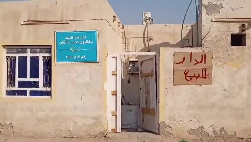 سلام عليكم بيت 100متر  خلف جسر  مقابيل مدرسه تعاون عله تبليط سعر مناسب ***********
