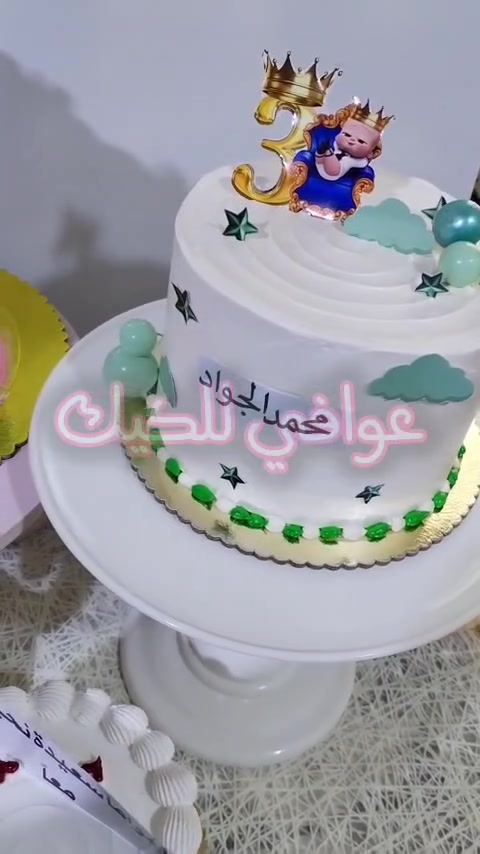 خدمات • بدون تفاصيل