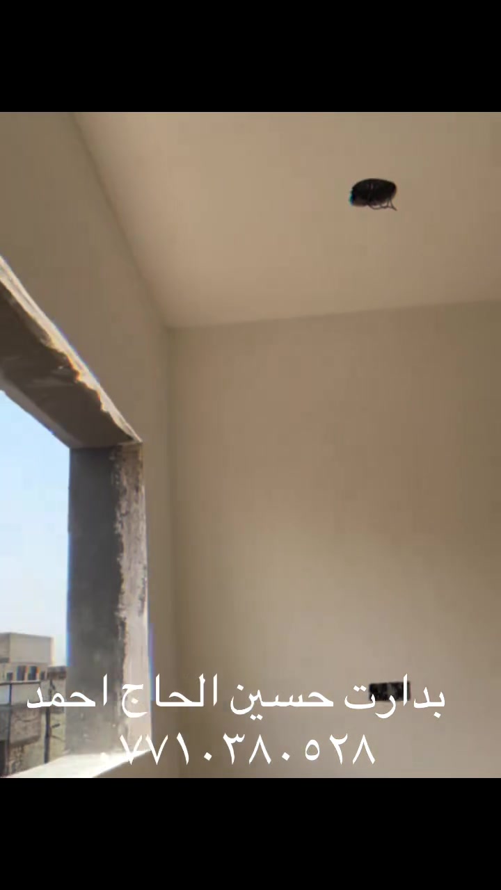 السلام عليكم خلفيت بياظ شغل درجه وله وسعار مناسبه رقم الهاتف *********** بدارت حسين الحاج
