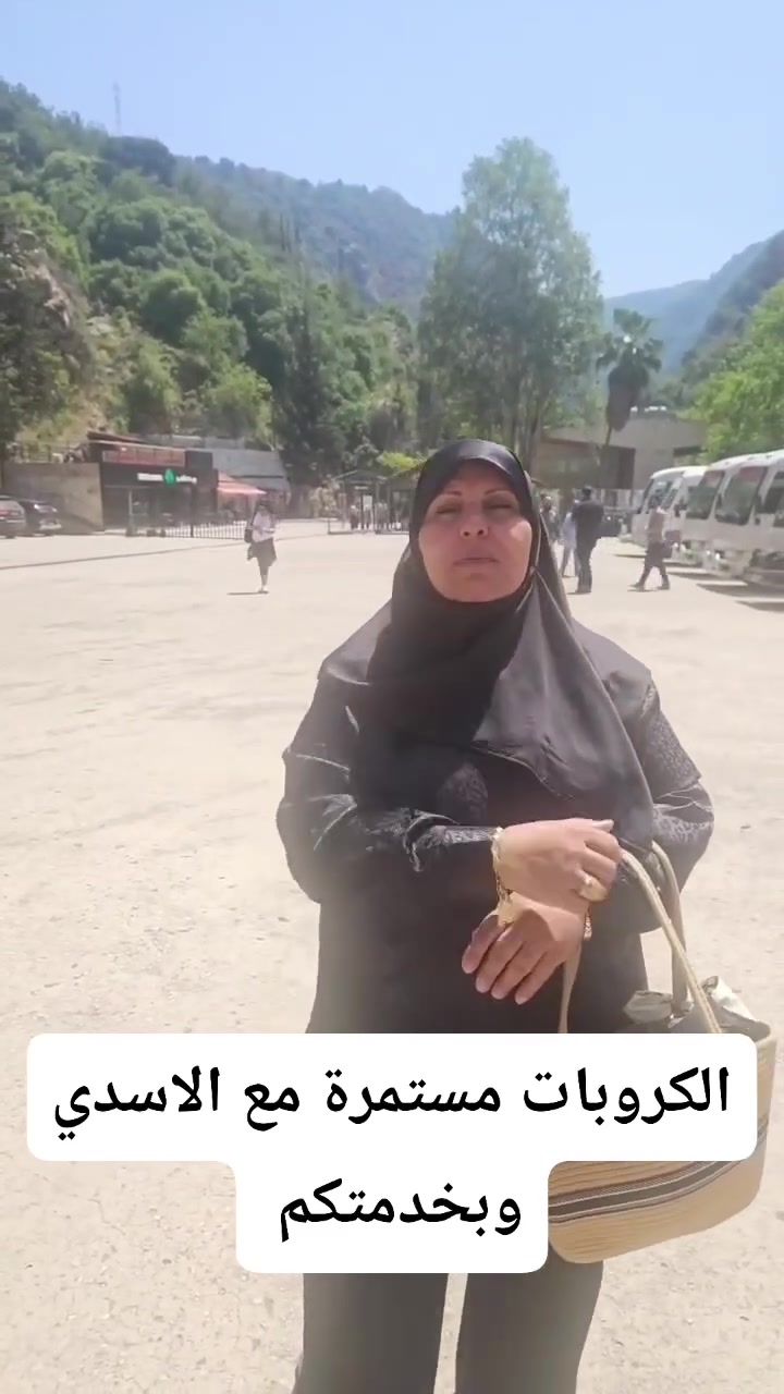 السلام عليكم 
رحلة لبنان 🇱🇧 
250 عراقي 
طيران ذهاب واياب 
فندق 4 نجوم 
5 ايام 4 ليالي مع وجبة فطور 
موعد الرحلة 19\8
رحلاتنا مستمرة وبخدمتكم 
***********
***********
***********
