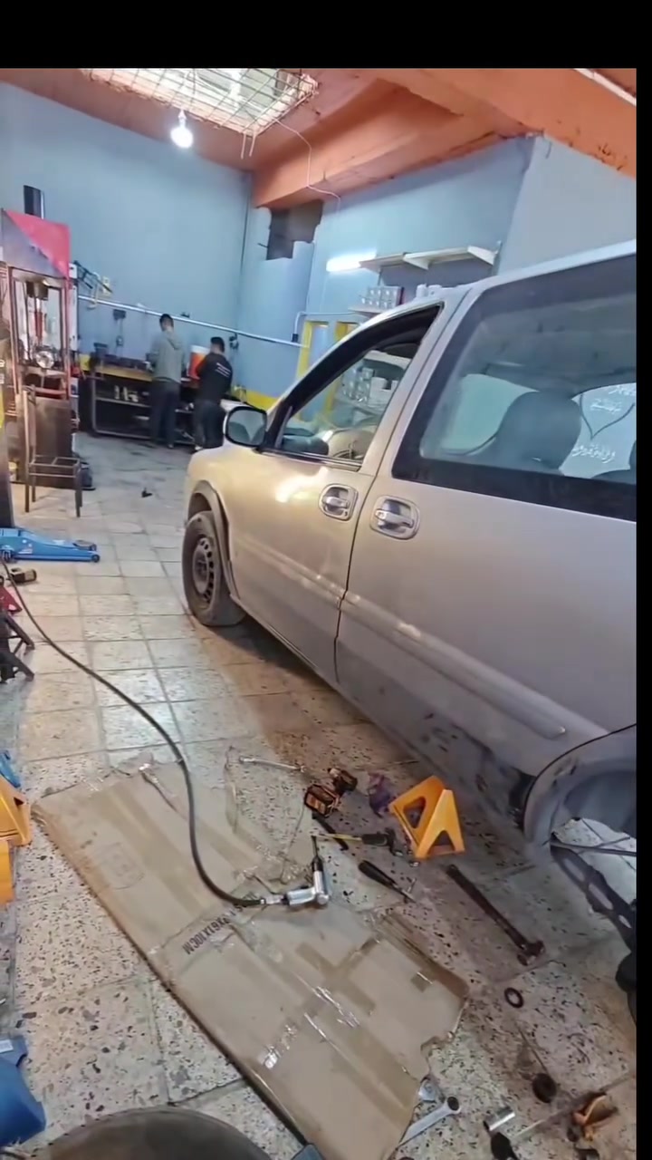 ميزان وبلنص • تعديل ستيرن • صناعة الكرامة