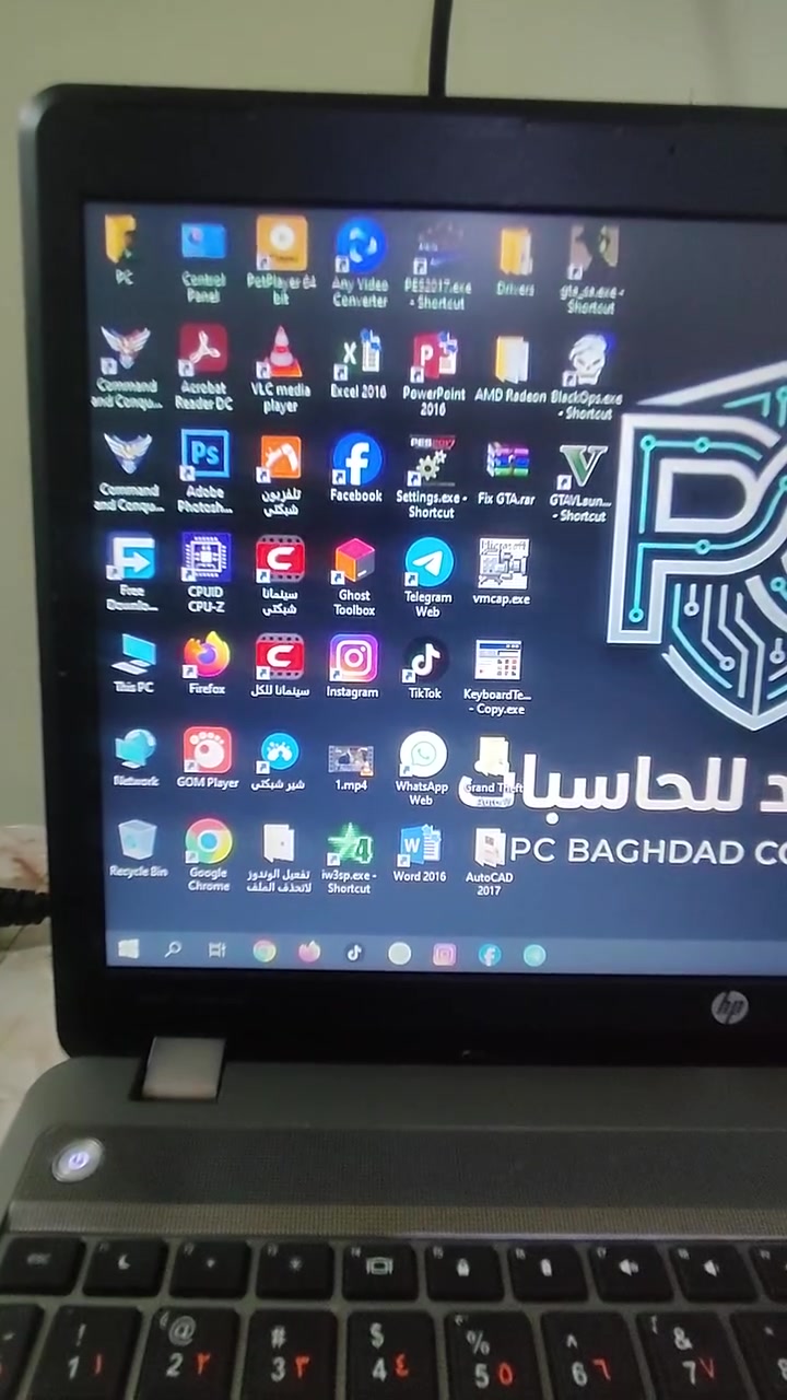 للبيع استفسار على واتساب ***********
