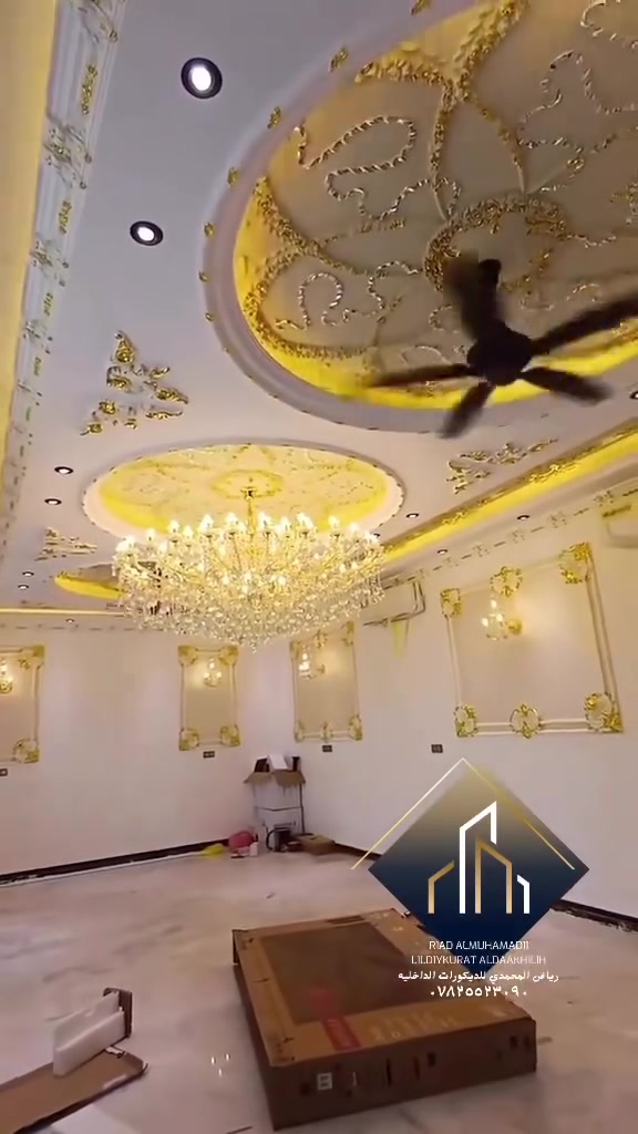 رياض ألمحمدي لعمل جميع انواع الديكورات الداخليه واجهات بلازمه جبسن بوردسقوف ثانويه قواطع جبسن بورد ديكورات ملكيه عمل جميع انواع الاصباغ للاستفسار *********** لسنا الوحيدين ولاكننا الافضل   @إشارة #ديكورات #ديكوراتي  #ديكورات داخليه
