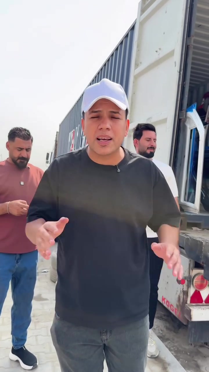 بغداد • قطع غيار • قطع سيارات