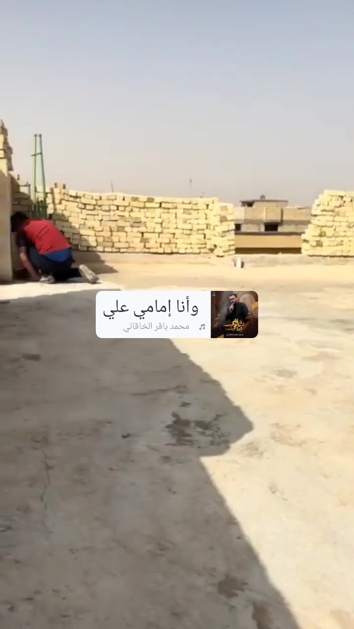 كربلاء • قياره • مقاولات
