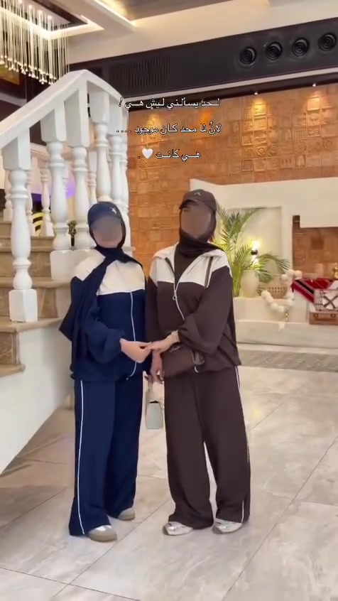 #السبهاني
#سوت_نسائي
#رياضي
القياسات 38 40 42 44 46
العنوان الرمادي التاميم شارع ام عمار مقابيل صيدليه اسبرين 
خدمه توصيل مجاني داخل الرمادي
