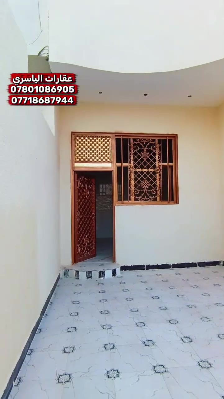 بيت زراعي • الزبير الاندلس • ٢٤٠م