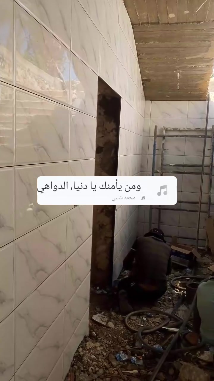 خلفة سراميك متفرق وسعارنة مناسبة***********

