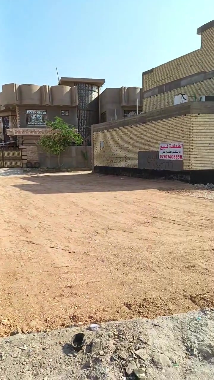 السلام عليكم
للبيع قطعة أرض تجارية وركن المساحة 240م كربلاء شارع ابوطالب موقع ممتاز تصلح بناية تجارية او سكنية او حسينية للزوار 
للأستفسار ***********
