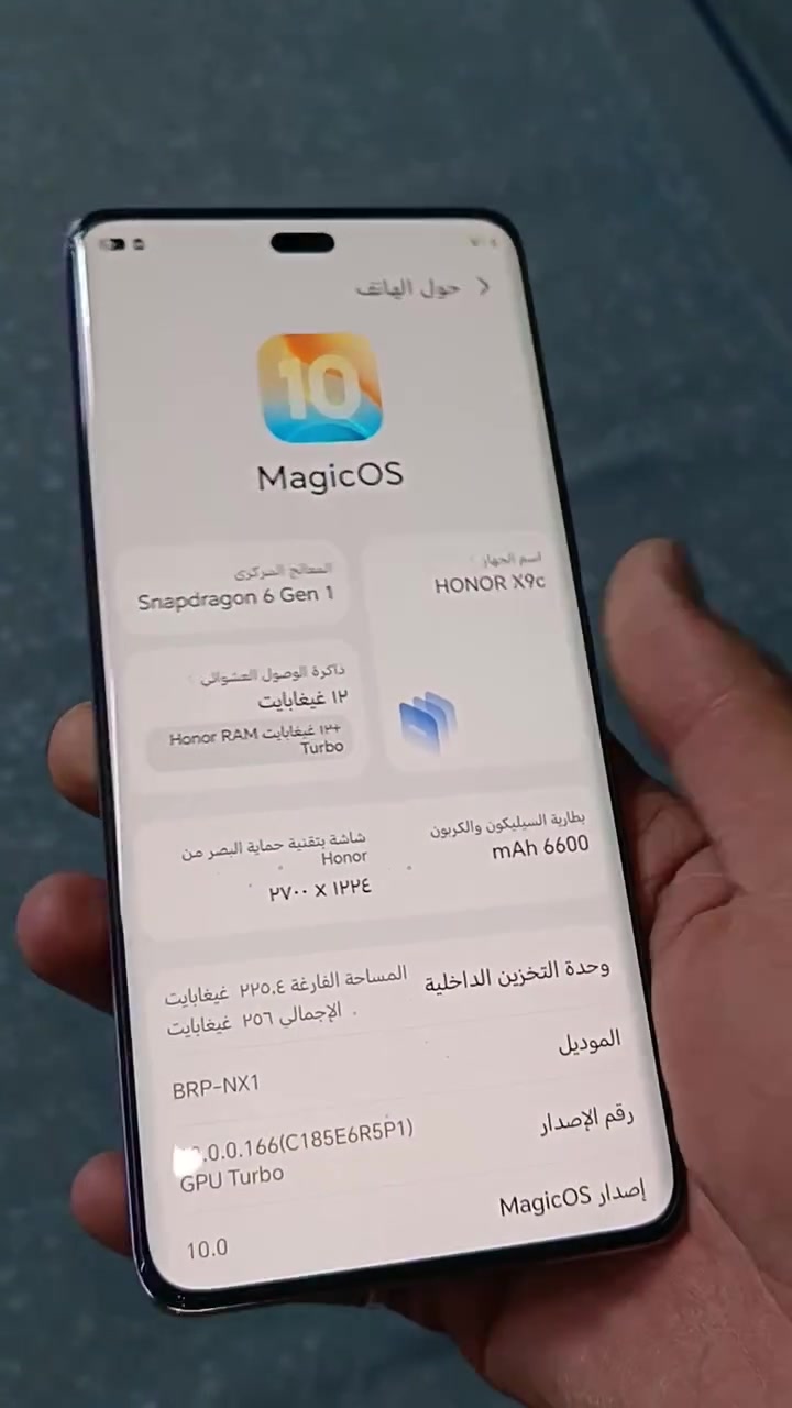 350الف قفل بدون ملحقات أخو الجديدرقمي *********** مدينه الصدر
