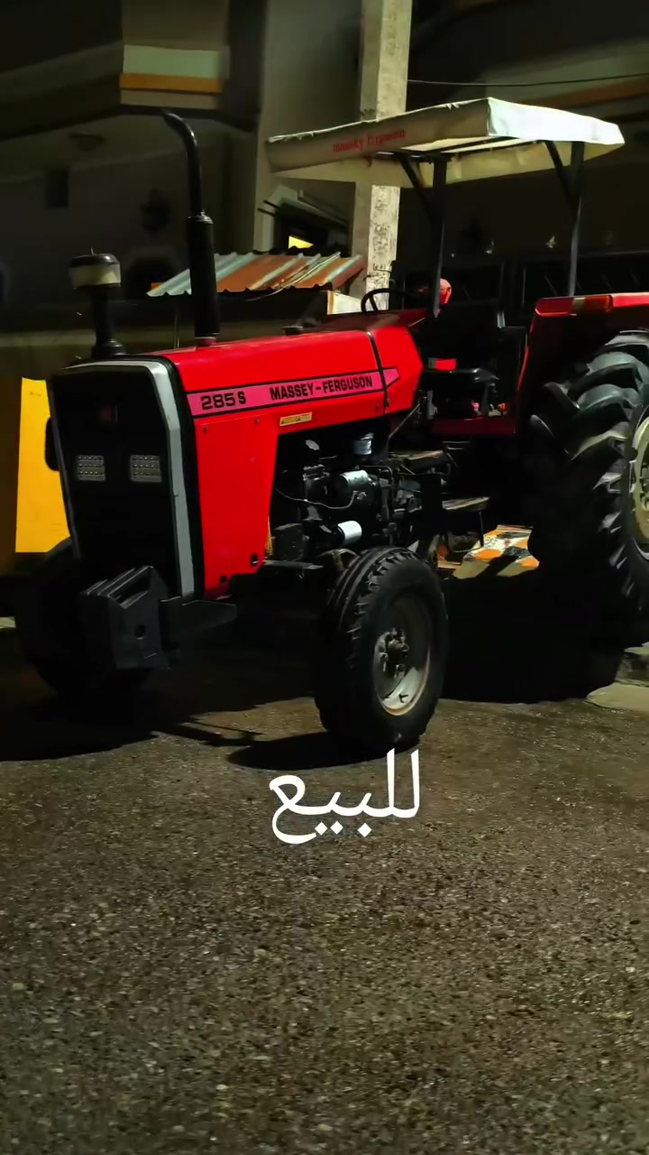 تركي 2001 شرط برغي ما مفتوح وكله بلاد 
سعر 125 بي مجال حك جيه 
مكان كركوك 
***********
***********
