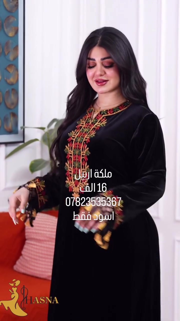 L XL XXL • اسود فقط • أربيل