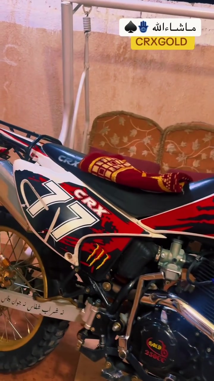 قفاز • CRX GOLD • ٢٥٠