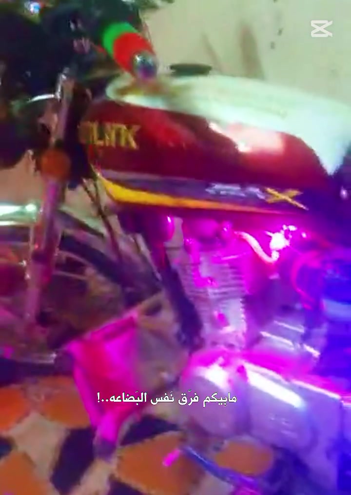 الووو السلام عليكم دراجه تايكر موديل 23 مفتوح مبدل بستم دراجه خير من الله العنوان ديالى بعقوبه 600وبيهه مجال ***********
