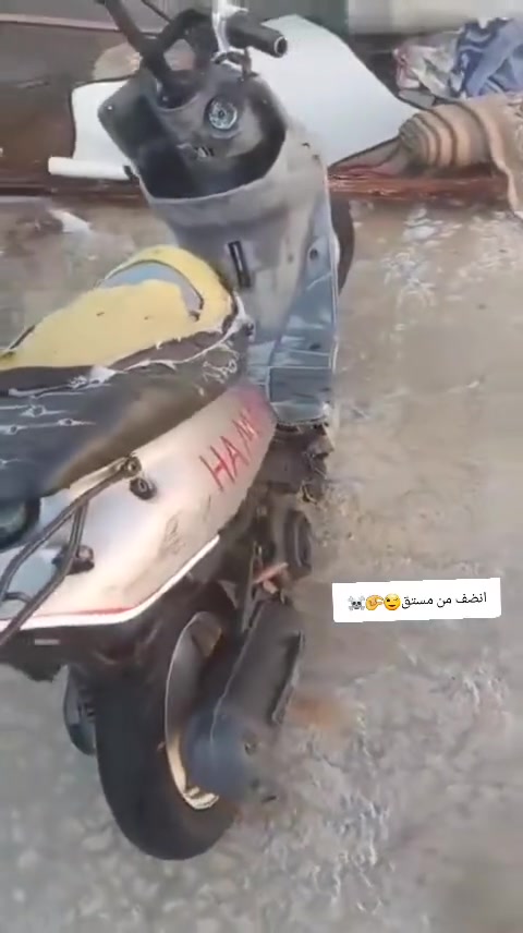 سلام عليكم درجه بيجي لبيع درجه خير من الله نهضه معدل شاصي مكفول مكينه ناعمه مفتوحه مره وحده ضفيره سلف بس شد باتري تواير جديد مكاني رميثه رقمي *********** وبي وتساب ولخص مفتوح
