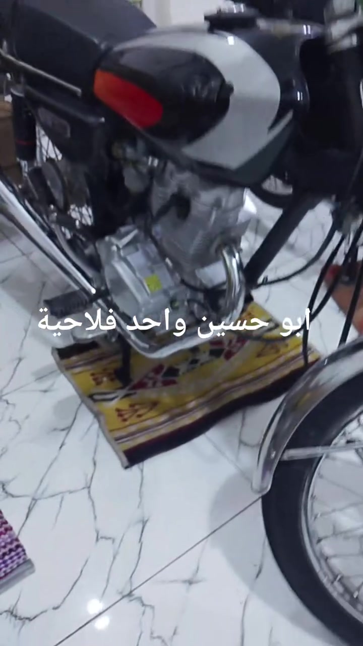 دراجات نامه للبيع موديل 2025 ,2026  اوراق سكنر كوت 🍋‍🟩 فلاحية 750 ,725 ماكينة من ثلاثه احرف رقم ***********

نص مكتوب في الصور:
- 202