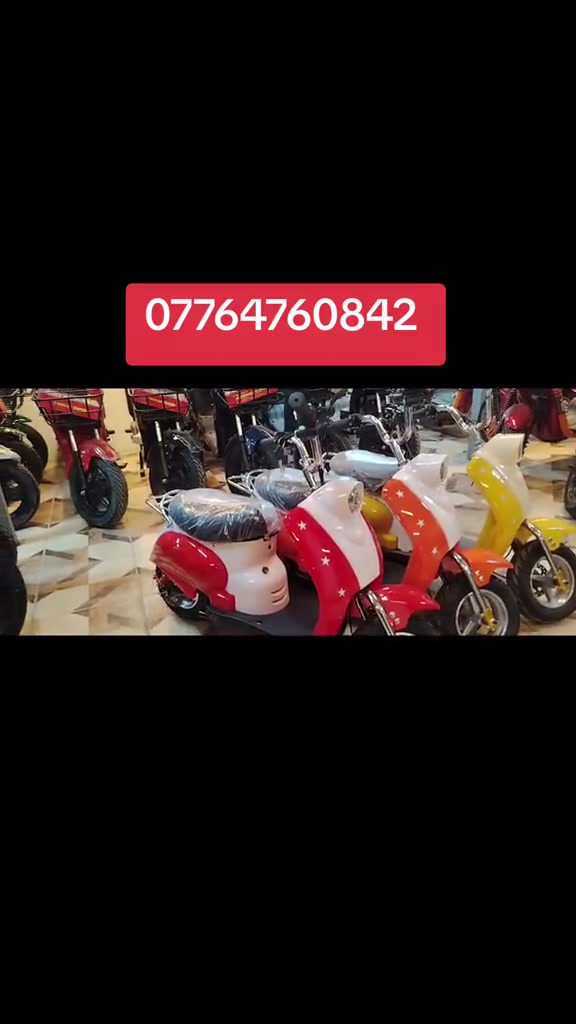 دراجة كهربائية • العراق • كل المحافظات