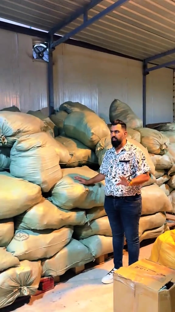 مخازن شي ان • بغداد • مجاناً