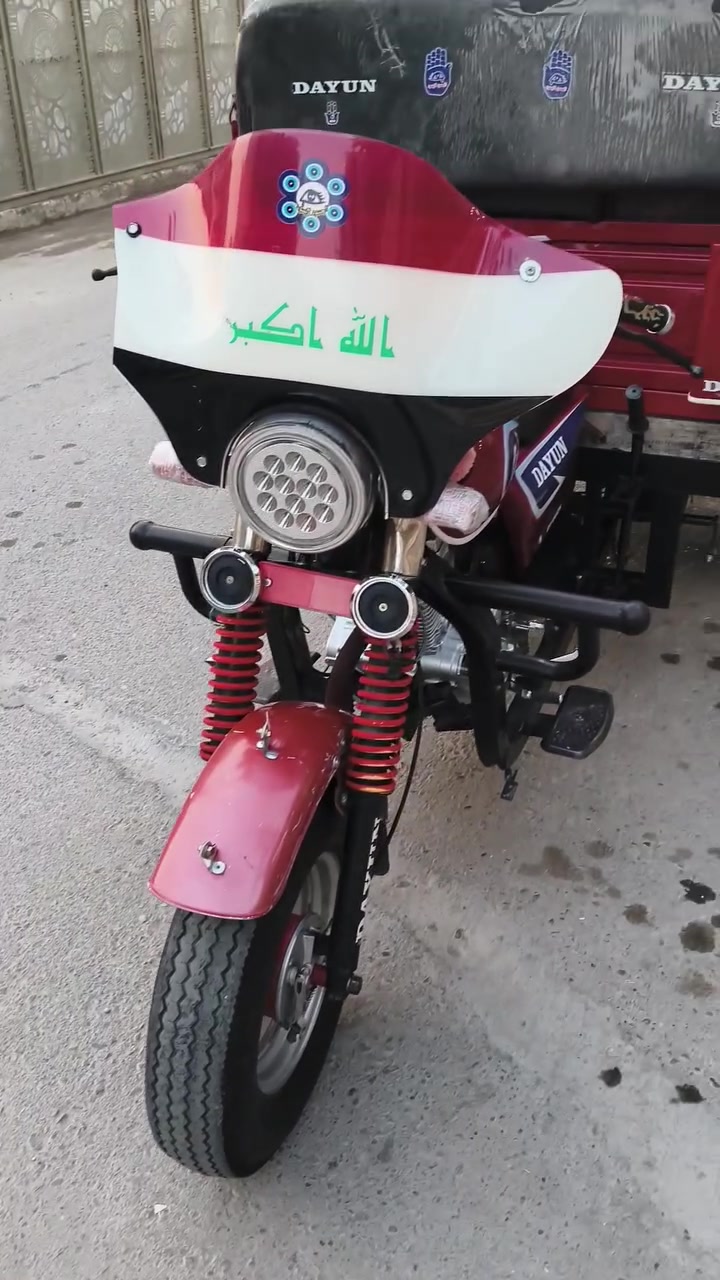 سلام عليكم ستوته ديوان للبيع مصبوغة جماليه ستوته جاهزه تخبل مكاني الحسينيه الراجديه ***********
