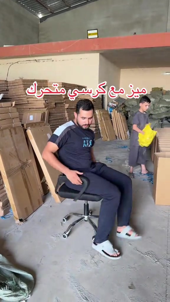 ميز مع كرسي اللعب متحرك بسعر ٦٥ يوجد توصيل لجميع المحافظات للحجز على الخاص او واتساب ***********
