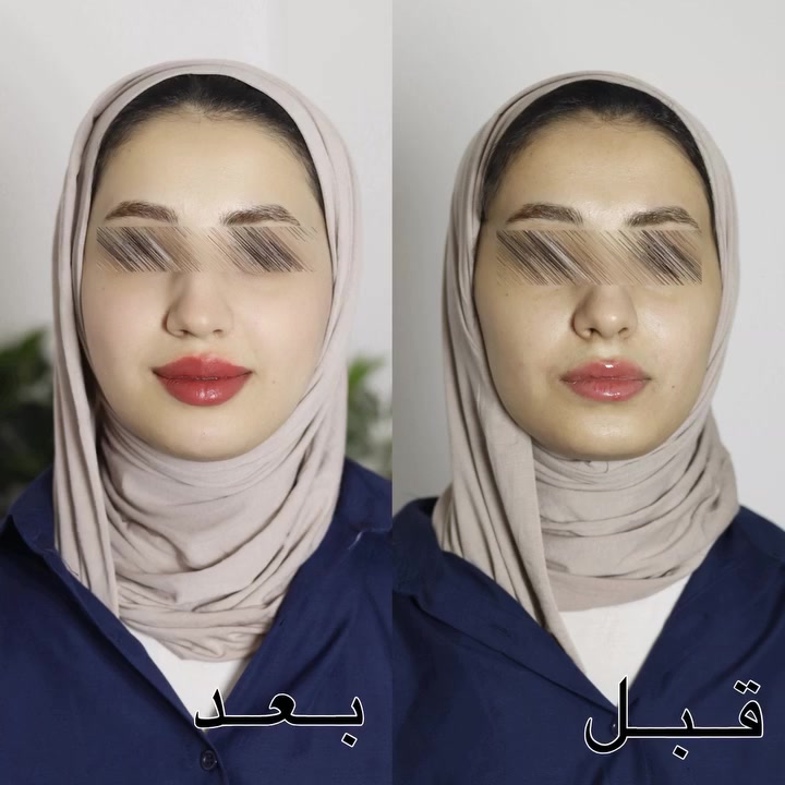 صالون • تجميل • ناحية واسط