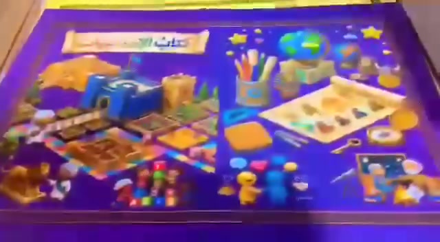كميه قليلل
٨٠ الف جلاد ١٠٠ سيت
***********

