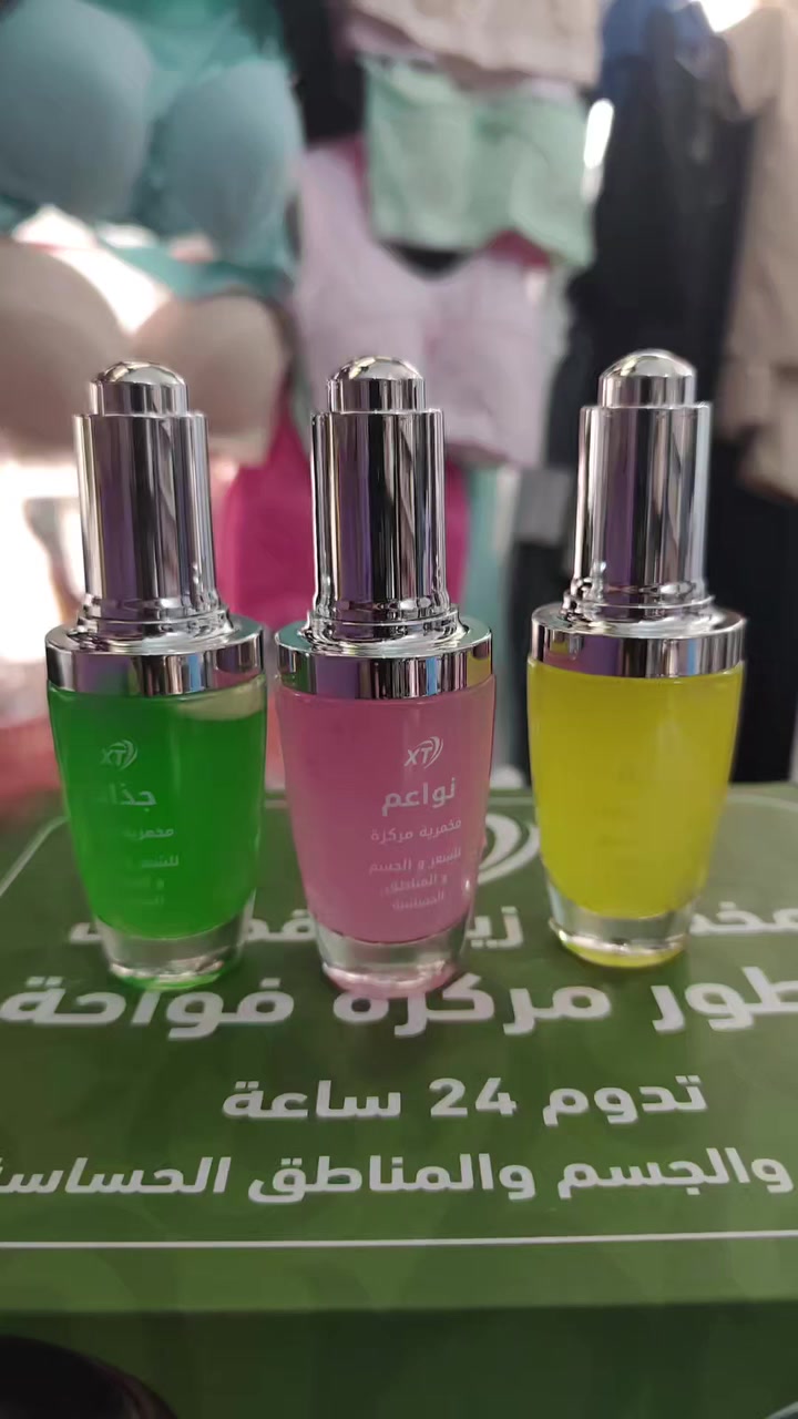 مستحضرات تجميل • لا تفاصيل
