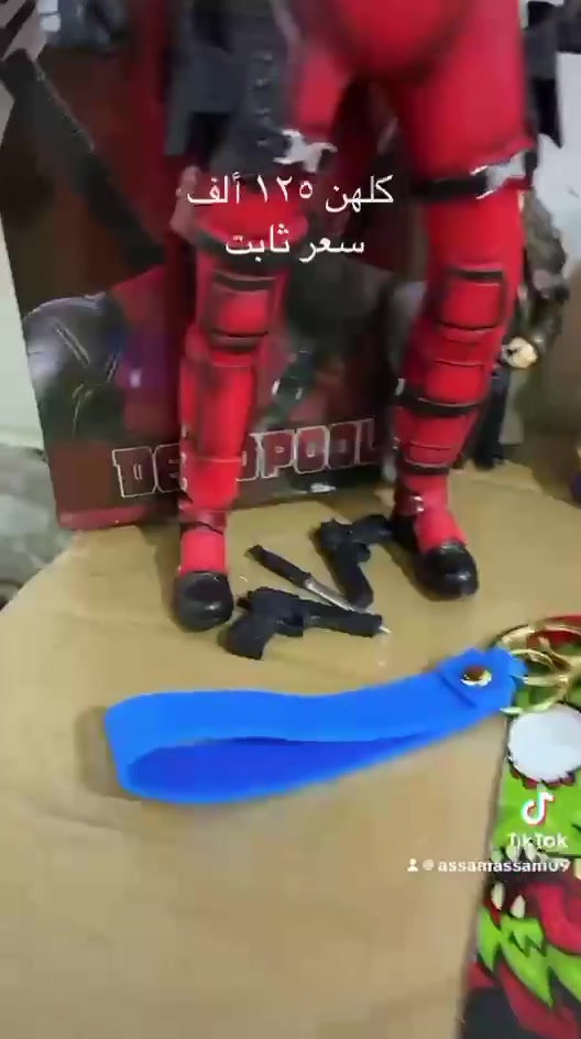 تواصل وساب ***********
