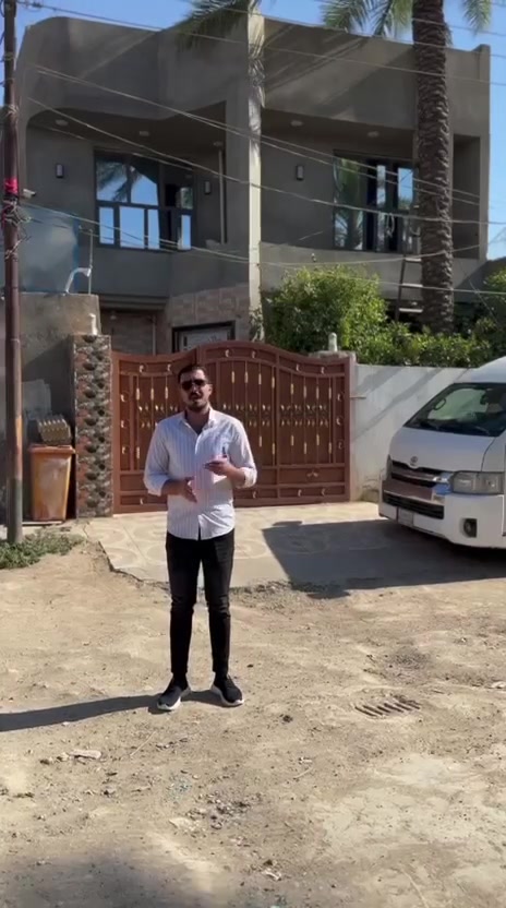 كاطون • طابقين • طابو ملك صرف