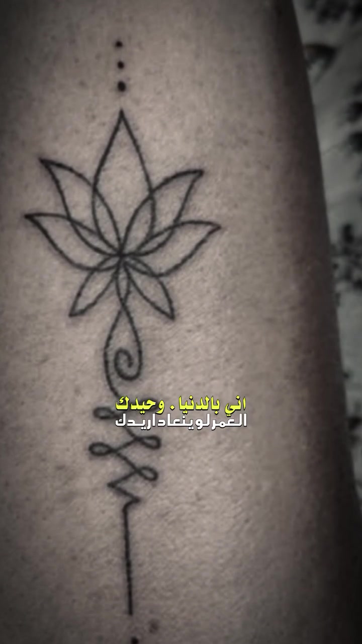 متواجدين كل الاوقات
والاسعار كلشي خصم وتخفيضات 💛
العنوان// المسيب/شارع السابع/صالون حنين الشمري/***********

