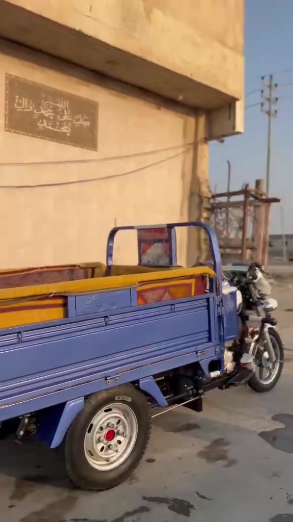 مدينه • للبيع • توكتوك