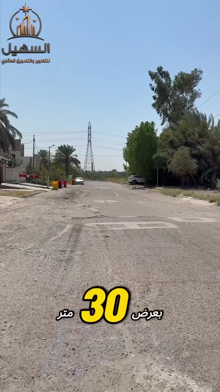 الغزالية • بيت زيرو • ٤ غرف