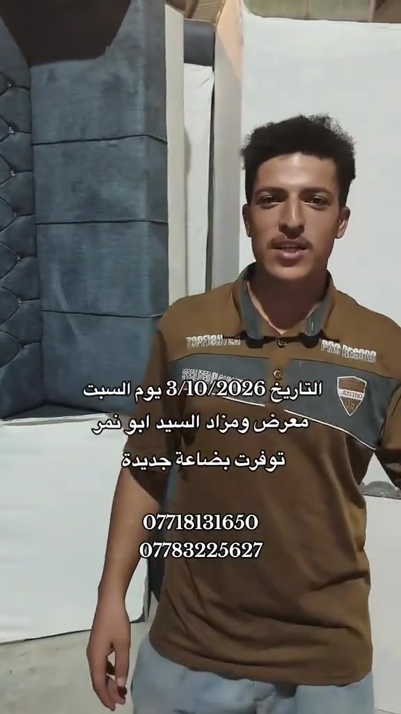 دواوين • ١٤م و٧م • بلوك اسود