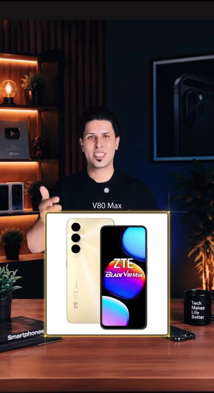 ريدماجك V80 • ٢٥٦ • ٦٠٠٠