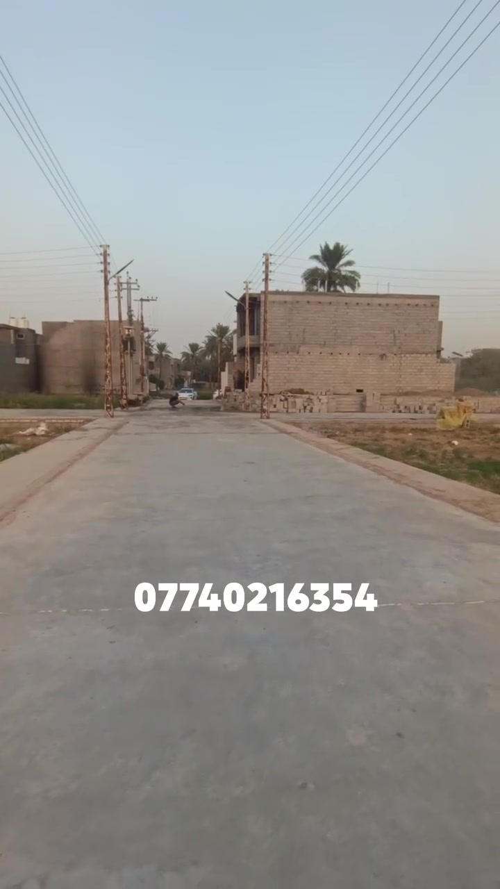 قطع سكنية • بالعقوبة • سند ٢٥