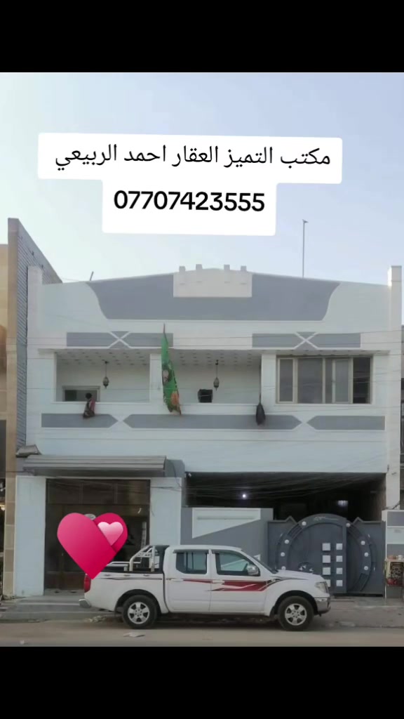 الالف الاول • ١٢٥م • ٤ سويت