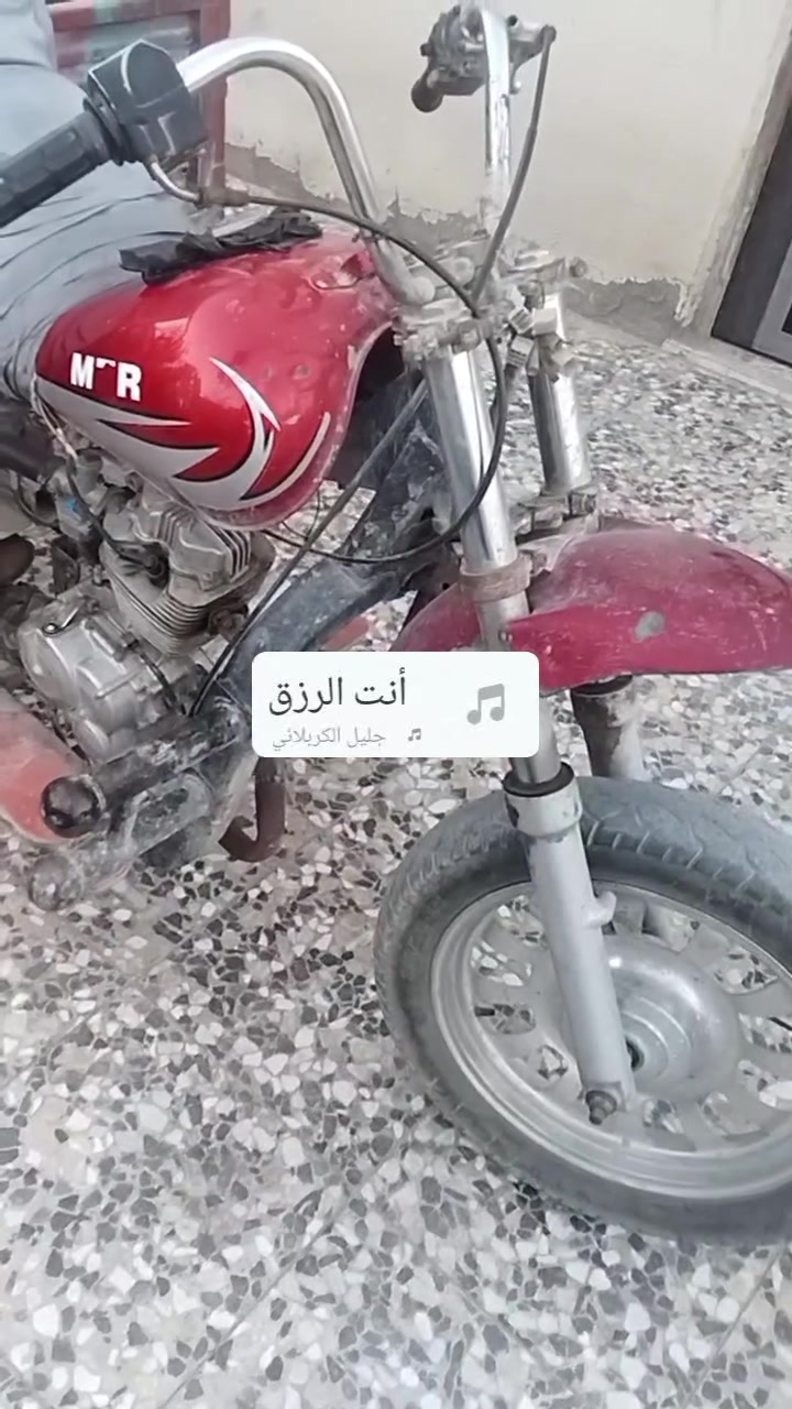 السلام عليكم ستوته للبيع ادوات مكفوله ستوته جاهزه سعر 600 مكاني بصره كرمه علي ***********
