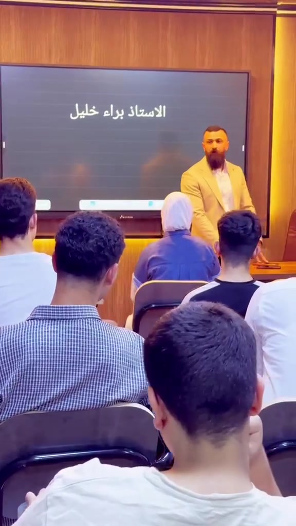 تدريس خصوصي • جميع المراحل • حي الحدباء موصل