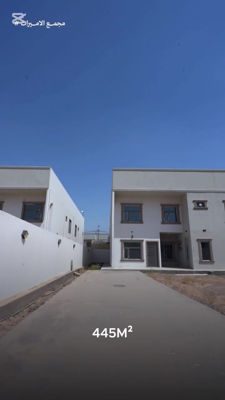 🏡 دار للبيع في مجمع  الأميرات 2
📐 445 متر تجاري

🛣️ شارع 30

📍 مقابل قرية الغدير 2

🏦 قرض مصرفي 125 مليون

مميز جداً VIP

📞 ***********

 مراجعة مكتب الأفق للعقارات
